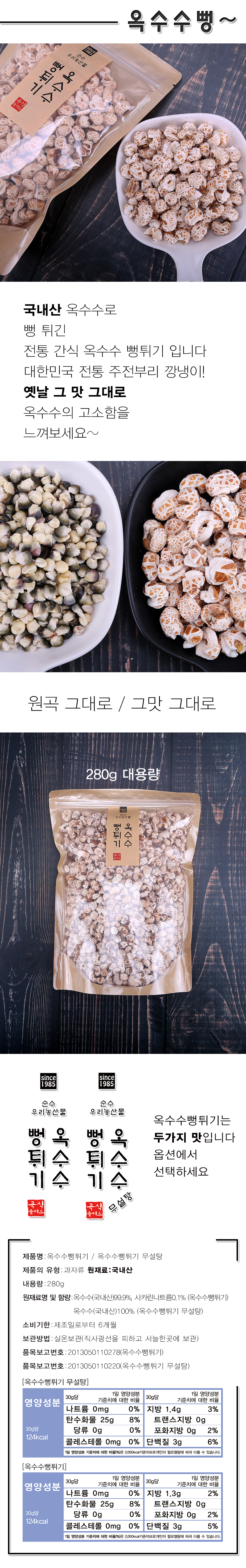 상세(3) 2025 02 17.jpg
